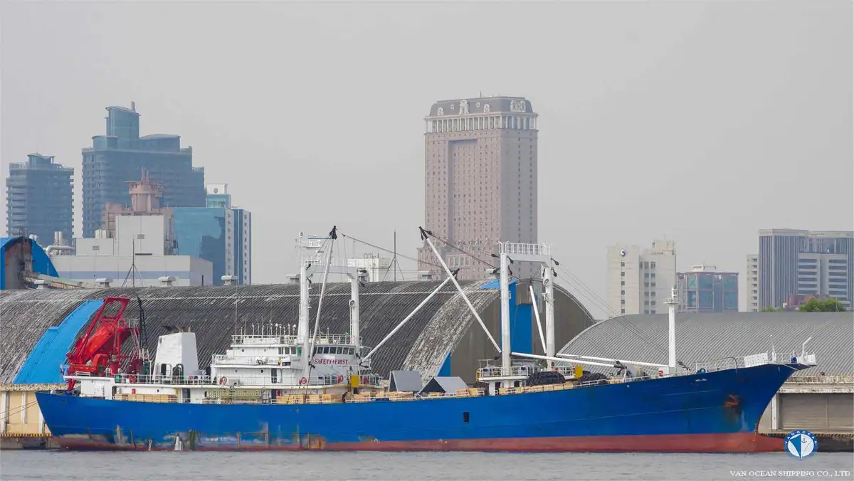 Πλοίο Reefer προς πώληση