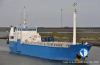 Πλοίο Reefer προς πώληση
