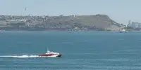 Είδος σχεδίας προς πώληση