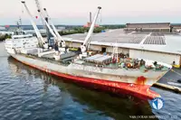 Πλοίο Reefer προς πώληση