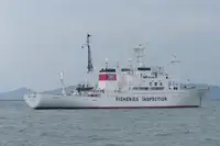 Ερευνητικό σκάφος προς πώληση