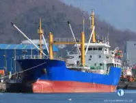 Πλοίο Reefer προς πώληση