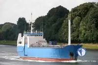 Πλοίο Reefer προς πώληση