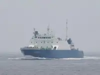 Πλοίο μεταφοράς χύδην φορτίου προς πώληση