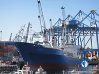 Πλοίο Reefer προς πώληση