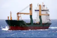 Πλοίο μεταφοράς χύδην φορτίου προς πώληση