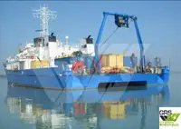 Σκάφος έρευνας προς πώληση