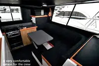 Πορθμείο προς πώληση