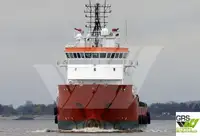 Εφοδιαστικό πλοίο προς πώληση