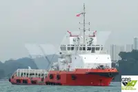 Εφοδιαστικό πλοίο προς πώληση