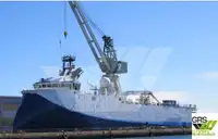 Σκάφος έρευνας προς πώληση