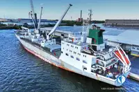Πλοίο Reefer προς πώληση