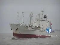 Πλοίο Reefer προς πώληση