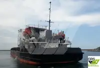 Πλοίο μεταφοράς χύδην φορτίου προς πώληση