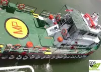 Εφοδιαστικό πλοίο προς πώληση