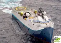 Σκάφος έρευνας προς πώληση