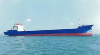 Φορτηγό πλοίο προς πώληση