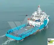 Εφοδιαστικό πλοίο προς πώληση