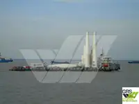 Πλοίο μεταφοράς χύδην φορτίου προς πώληση