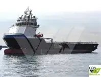 Εφοδιαστικό πλοίο προς πώληση