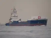 Πλοίο Reefer προς πώληση