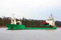 Πολλαπλών χρήσεων προς πώληση