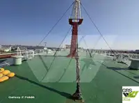 Πλοίο RORO προς πώληση