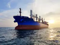 Πλοίο μεταφοράς χύδην φορτίου προς πώληση