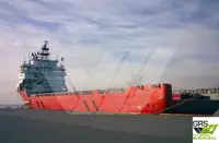 Εφοδιαστικό πλοίο προς πώληση