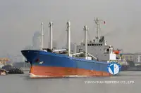 Πλοίο Reefer προς πώληση
