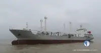 Πλοίο Reefer προς πώληση