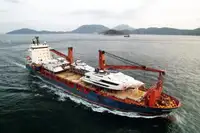 Πλοίο Reefer προς πώληση