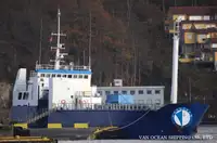 Πλοίο Reefer προς πώληση