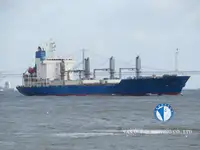 Πλοίο Reefer προς πώληση