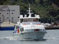 Πορθμείο προς πώληση