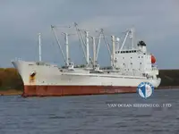 Πλοίο Reefer προς πώληση