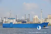 Πλοίο Reefer προς πώληση