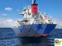 Πλοίο μεταφοράς χύδην φορτίου προς πώληση