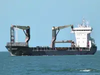 Πλοίο μεταφοράς χύδην φορτίου προς πώληση