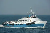Εφοδιαστικό πλοίο προς πώληση