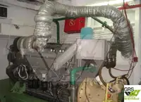 Εφοδιαστικό πλοίο προς πώληση