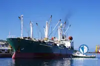 Πλοίο Reefer προς πώληση