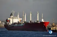 Πλοίο Reefer προς πώληση