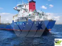 Πλοίο μεταφοράς χύδην φορτίου προς πώληση