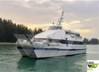 Μηχανοκίνητο σκάφος προς πώληση