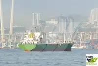 Πλοίο μεταφοράς χύδην φορτίου προς πώληση