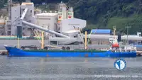 Πλοίο Reefer προς πώληση