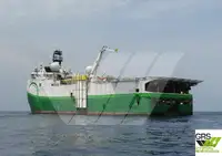 Σκάφος έρευνας προς πώληση