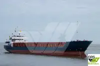 Πλοίο μεταφοράς χύδην φορτίου προς πώληση