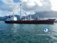 Πλοίο Reefer προς πώληση